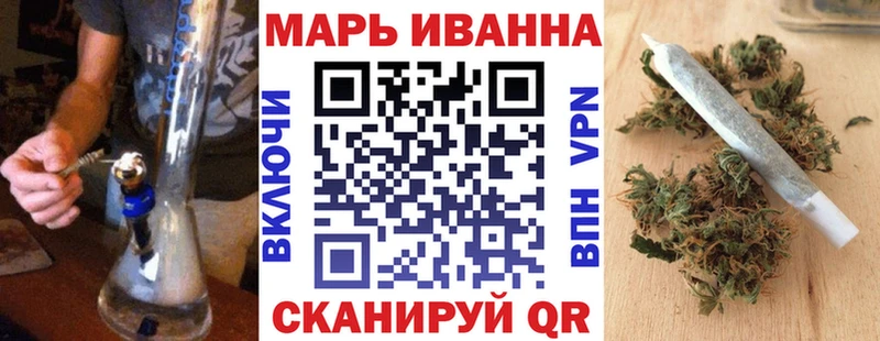 Продажа наркотиков Донской СОЛЬ  АМФ  Гашиш  omg вход  Конопля  Cocaine  Меф мяу мяу 