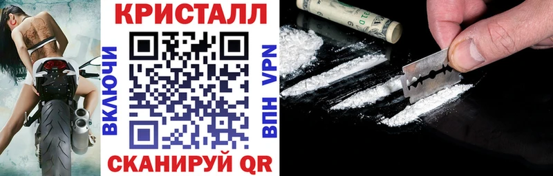 АМФ Premium  KRAKEN онион  Донской 