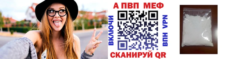 OMG tor  Донской  Alfa_PVP крисы CK 