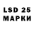 КЕТАМИН ketamine GGH Lexus