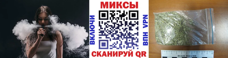 БУТИРАТ Butirat  Донской 
