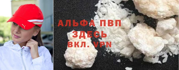 прущий лед Наволоки