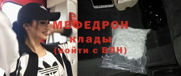 прущий лед Наволоки