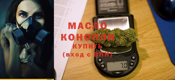 героин Надым