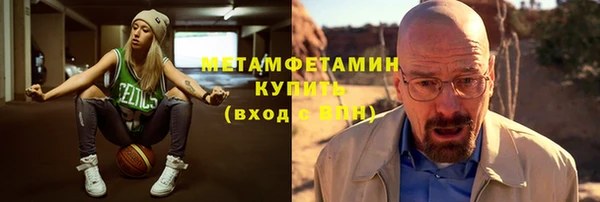 героин Надым