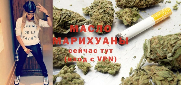 прущий лед Наволоки