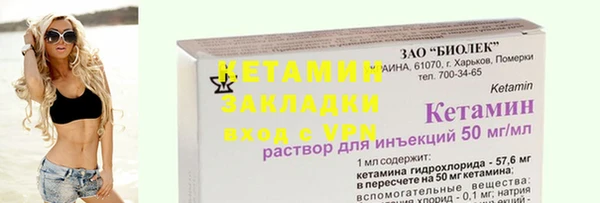 скорость Болхов