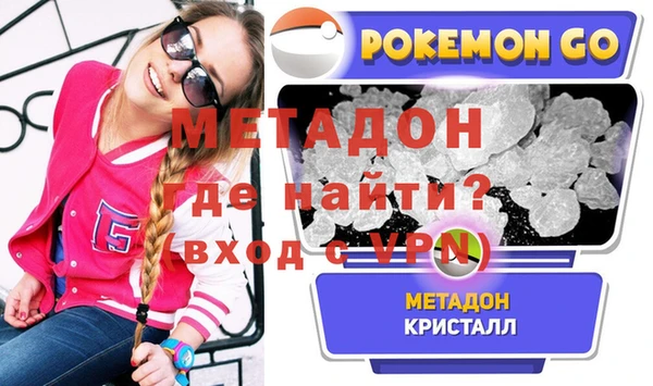 прущий лед Наволоки
