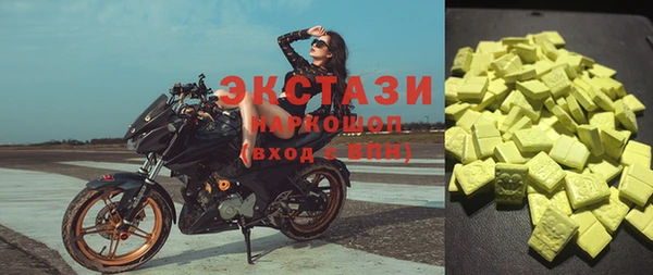 героин Надым