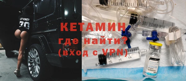 героин Надым