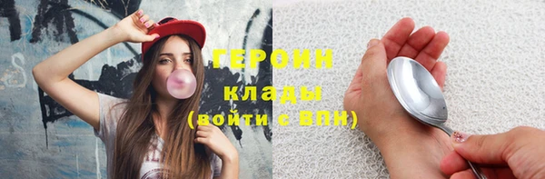 прущий лед Наволоки