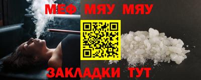 гашиш Гатчина