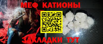 кокаин Волжский