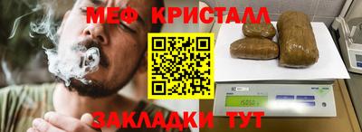 гашиш Гатчина