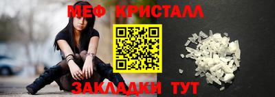 кокаин Волжский