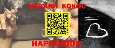 гашиш Гатчина