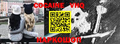 альфа пвп Гай