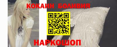 спайс Гагарин
