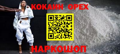 альфа пвп Гай