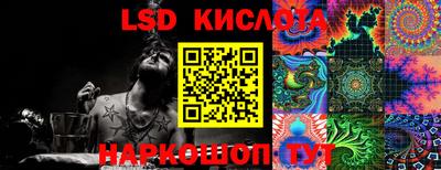 МДПВ Волгодонск