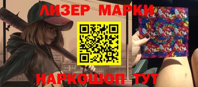 кокаин Волжский