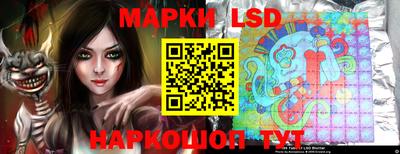 альфа пвп Гай