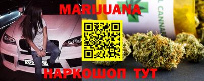 мефедрон мука Волжск