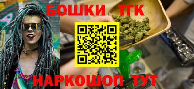 кокаин Волжский