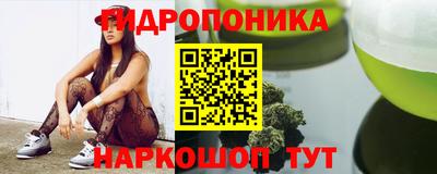 первитин Краснокаменск