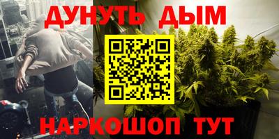 альфа пвп Гай