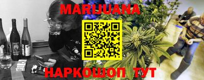 кокаин Волжский