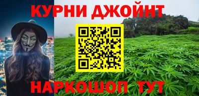 гашиш Гатчина