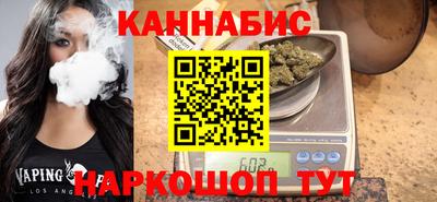 гашиш Гатчина