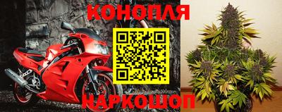 мефедрон мука Волжск