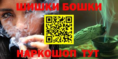 мефедрон мука Волжск