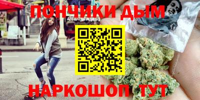 гашиш Гатчина