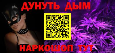 альфа пвп Гай