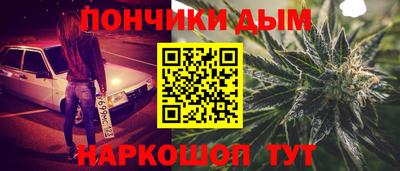 мефедрон мука Волжск