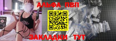 гашиш Гатчина