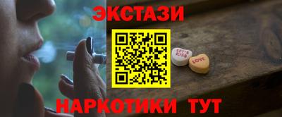 спайс Гагарин