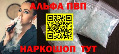 МДПВ Волгодонск