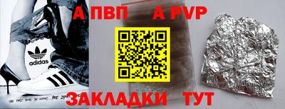 гашиш Гатчина