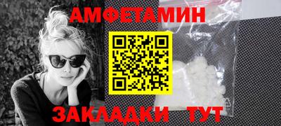 спайс Гагарин