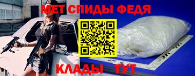 гашиш Гатчина
