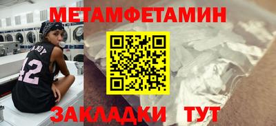 МДПВ Волгодонск