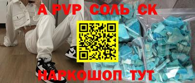 гашиш Гатчина