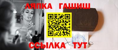 кокаин Волжский