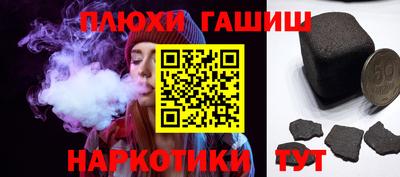 альфа пвп Гай