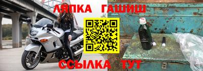 мефедрон мука Волжск