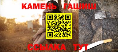 мефедрон мука Волжск